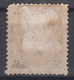 Denmark Danish Antilles (West India) 1887 Inverted Frame Mi#14 II, Mint Hinged With Gum Partly Disturbed - Denmark (West Indies)