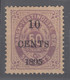 Denmark Danish Antilles (West India) 1895 Mi#15 Mint Hinged - Danemark (Antilles)