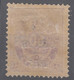 Denmark Danish Antilles (West India) 1895 Mi#15 Mint Hinged - Denmark (West Indies)