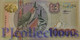 SURINAME 10000 GULDEN 2000 PICK 153 AU/UNC SERIAL NUMBER "AN421174" - Suriname