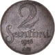 Monnaie, Lettonie, 2 Santimi, 1926 - Estonia