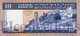 SWAZILAND 10 EMALANGENI 1985 PICK 10c UNC - Swaziland