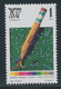 ISRAEL 1989 Grafik Und Design 1 NIS Postfr. Kab.-Randstück, ABART: Fehlende Farbe Gelb M. Vergleichsexemplar, Extrem Sel - Non Dentellati, Prove E Varietà