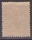 CHINA 1900 Mi 11 TYPE II  MH* VF - Unused Stamps