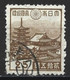 Japan 1938. Scott #270 (U) Horyu Temple, Nara - Gebruikt