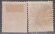 CRETE Mi 1 DIFFERENT COLOR  MH* - Unused Stamps