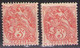 CRETE Mi 3 DIFFERENT COLOR  MH* - Unused Stamps