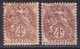 CRETE Mi 4 DIFFERENT COLOR  MH* - Unused Stamps
