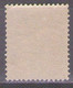 CRETE Mi 9  MNH** - Unused Stamps