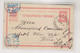 BULGARIA   1899 SOFIA Postal Stationery To Austria - Cartas & Documentos