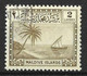 MALDIVE Is.......KING GEORGE VI..(1936-52..).......2h......SG21.........VFU... - Malediven (...-1965)