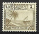 MALDIVE Is.......KING GEORGE VI..(1936-52..).......2h......SG21.........VFU... - Maldives (...-1965)