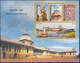 India 2011 Complete Year Miniature Sheets 9v Elephants Cinema Khadi Gandhi MS MNH As Per Scan - Lots & Serien