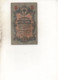 Russie - Billet De 5 Roubles - 1909 - 2 Scans - - Rwanda