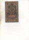 Russie - Billet De 5 Roubles - 1909 - 2 Scans - - Rwanda