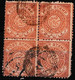 HYDERABAD STATI INDIANI 1871 , 1/2 Anna POST STAMP Block Of 4 - Hyderabad