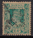 Perfin, Perfins On Burma Used 1938, Chinthis (Lion), SG23 - Bahrain (...-1965)