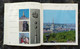 Delcampe - 1960 LENINGRAD Guide St. Petersburg USSR Hero-City PETROGRAD History SOVIET Life - Europe