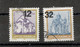 YUGOSLAVIA - SERBIA - USED DEFINITIVE SET - Mi.No. 312A / 313A - HIGH CV - 2004. - Usados