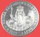 10 Marks - Allemagne - Argent - 1990 - Stuttgart - Sup - - Verzamelingen