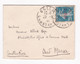 Oued Marsa , Pour Mr Byr , 3 Cachets  à Identifier 1925 - Cartas & Documentos