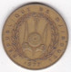 Djibouti 20 Francs 1977, En Bronze Aluminium, KM# 24 - Dschibuti