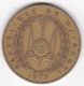 Djibouti 20 Francs 1977, En Bronze Aluminium, KM# 24 - Djibouti