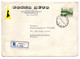 Yougoslavie--1962--lettre Recommandée SARAJEVO Pour NANTERRE-92(France)..timbre..cachet..BOSNA AUTO - Brieven En Documenten