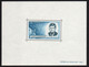 MONACO 1964 - BLOC SPECIAL N° 8 ** MNH - COTE 500 EUR - Blocks & Sheetlets