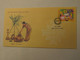 INDIA FDC PANGAL 2006 - Used Stamps
