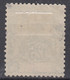 GOLFE DU BENIN : GROUPE 25c NOIR S ROSE N° 27 OBLITERATION CHOISIE - Used Stamps