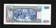 Guatemala, 20 Quetzales, 1989-1992 Issue - Guatemala