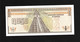 Guatemala, ½ Quetzal, 1989-1992 Issue - Guatemala