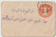 EGYPTE - 1928 - ENVELOPPE ENTIER LOCALE - Covers & Documents