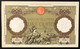 100 Lire Roma Guerriera Roma Fascio 29 01 1938 Bel Bb Naturale   LOTTO 3896 - 100 Lire