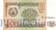 TAJIKISTAN 1 RUBLE 1994 PICK 1 UNC - Tadschikistan