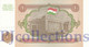 TAJIKISTAN 1 RUBLE 1994 PICK 1 UNC - Tadschikistan