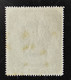 ISRAEL, 1952, Unused MintStamp(s), , Menora & Emblems, SG 64a, - Unused Stamps (without Tabs)