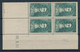 FRANCE - COIN DATE DU 30 JUIN 1938 N° 397 NEUF** SANS CHARNIERE - 1930-1939