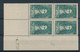 FRANCE - COIN DATE DU 4 JUILLET 1938 N° 397 NEUF* AVEC CHARNIERE - 1930-1939