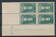 FRANCE - COIN DATE DU 28 JUIN 1938 N° 397 NEUF** SANS CHARNIERE - 1930-1939