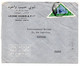 LIBYE - Lot De 4 Lettres  TRIPOLI   Pour NANTERRE- 92 (France)..timbres Sur Lettre ,cachet - Libyen