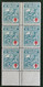 ERRO VARIEDADE Portugal 1929 Full Set Blocks Of 6 With Perforation Error Variety Assistençia Very Rare In This Format - Nuevos