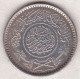 Saudi Arabia 1/4 Riyal AH 1354 . Abd Al-Aziz . Argent.  KM# 16 - Saudi Arabia