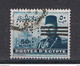 EGYPT  VARIETY:  1947/48  OVERPRINT  - 50 M. USED  STAMP  -  PERFIN  -  YV/TELL. 341 - Usati