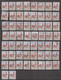 Delcampe - LOT 2550 PETITS  TIMBRES   OBLITERES +  628 GRANDS OBLITERES + 2ème LOT à VOIR A PARTIR Des NEPTUNE  422 TIMBRES - Vrac (min 1000 Timbres)