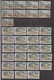 Delcampe - LOT 2550 PETITS  TIMBRES   OBLITERES +  628 GRANDS OBLITERES + 2ème LOT à VOIR A PARTIR Des NEPTUNE  422 TIMBRES - Lots & Kiloware (min. 1000 Stück)