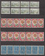 Delcampe - LOT 2550 PETITS  TIMBRES   OBLITERES +  628 GRANDS OBLITERES + 2ème LOT à VOIR A PARTIR Des NEPTUNE  422 TIMBRES - Lots & Kiloware (min. 1000 Stück)