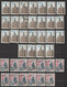 Delcampe - LOT 2550 PETITS  TIMBRES   OBLITERES +  628 GRANDS OBLITERES + 2ème LOT à VOIR A PARTIR Des NEPTUNE  422 TIMBRES - Vrac (min 1000 Timbres)