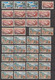 Delcampe - LOT 2550 PETITS  TIMBRES   OBLITERES +  628 GRANDS OBLITERES + 2ème LOT à VOIR A PARTIR Des NEPTUNE  422 TIMBRES - Lots & Kiloware (min. 1000 Stück)